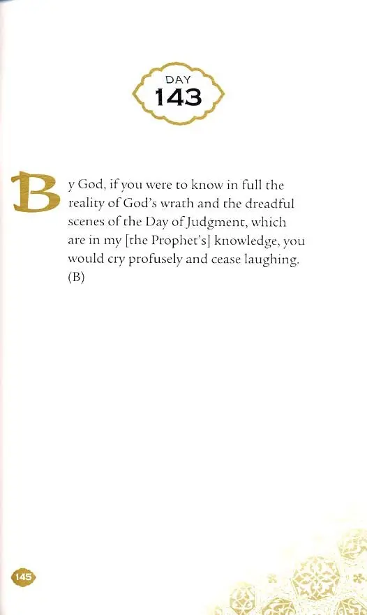 Daily Wisdom: Sayings of the Prophet Muhammad (ﷺ) - Image 7