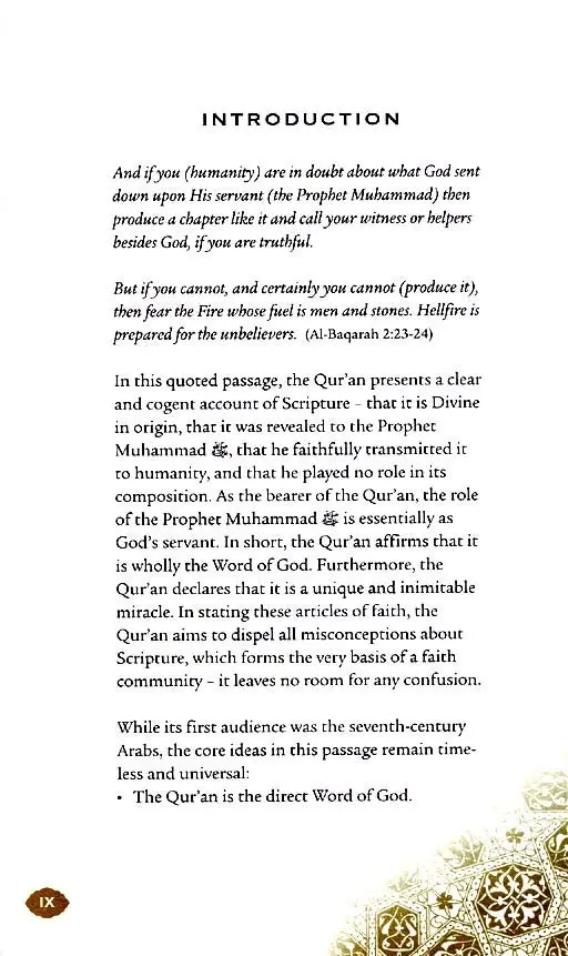 Daily Wisdom : Selections From the Holy Qur'an - Image 3