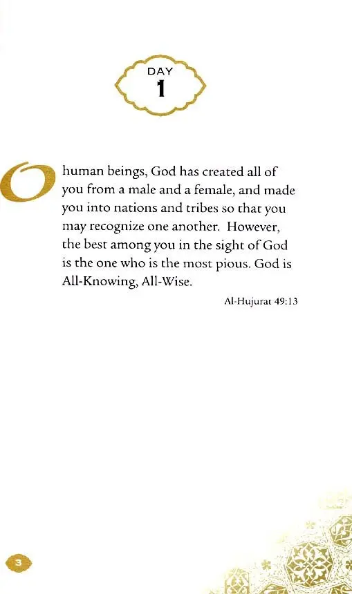 Daily Wisdom : Selections From the Holy Qur'an - Image 4