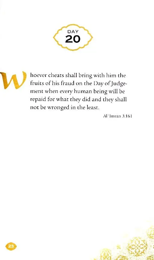 Daily Wisdom : Selections From the Holy Qur'an - Image 5