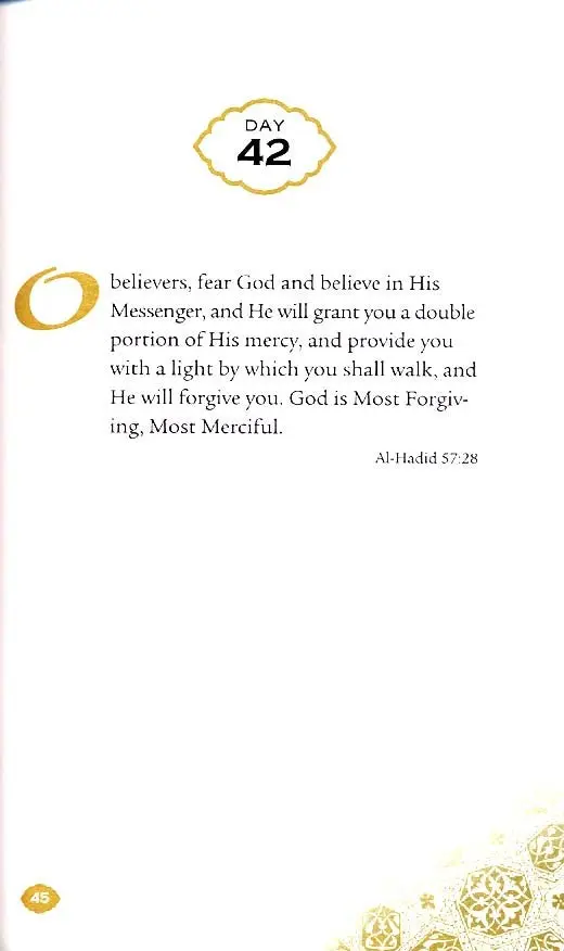 Daily Wisdom : Selections From the Holy Qur'an - Image 7