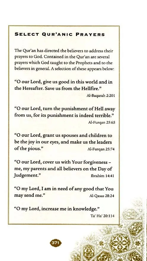 Daily Wisdom : Selections From the Holy Qur'an - Image 9