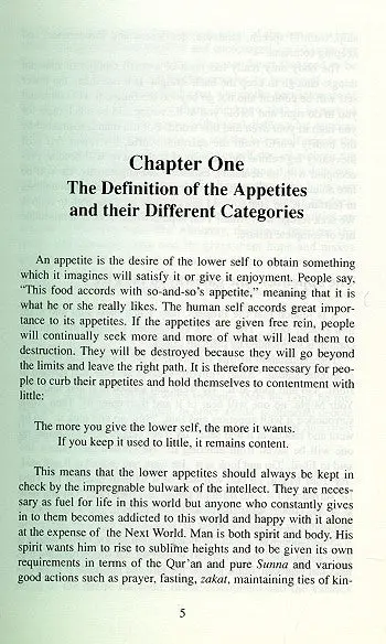 Dealing With Lust and Greed According To Islam - Image 3
