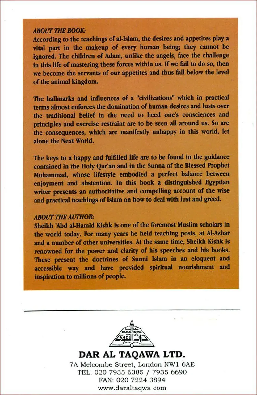 Dealing With Lust and Greed According To Islam - Image 6