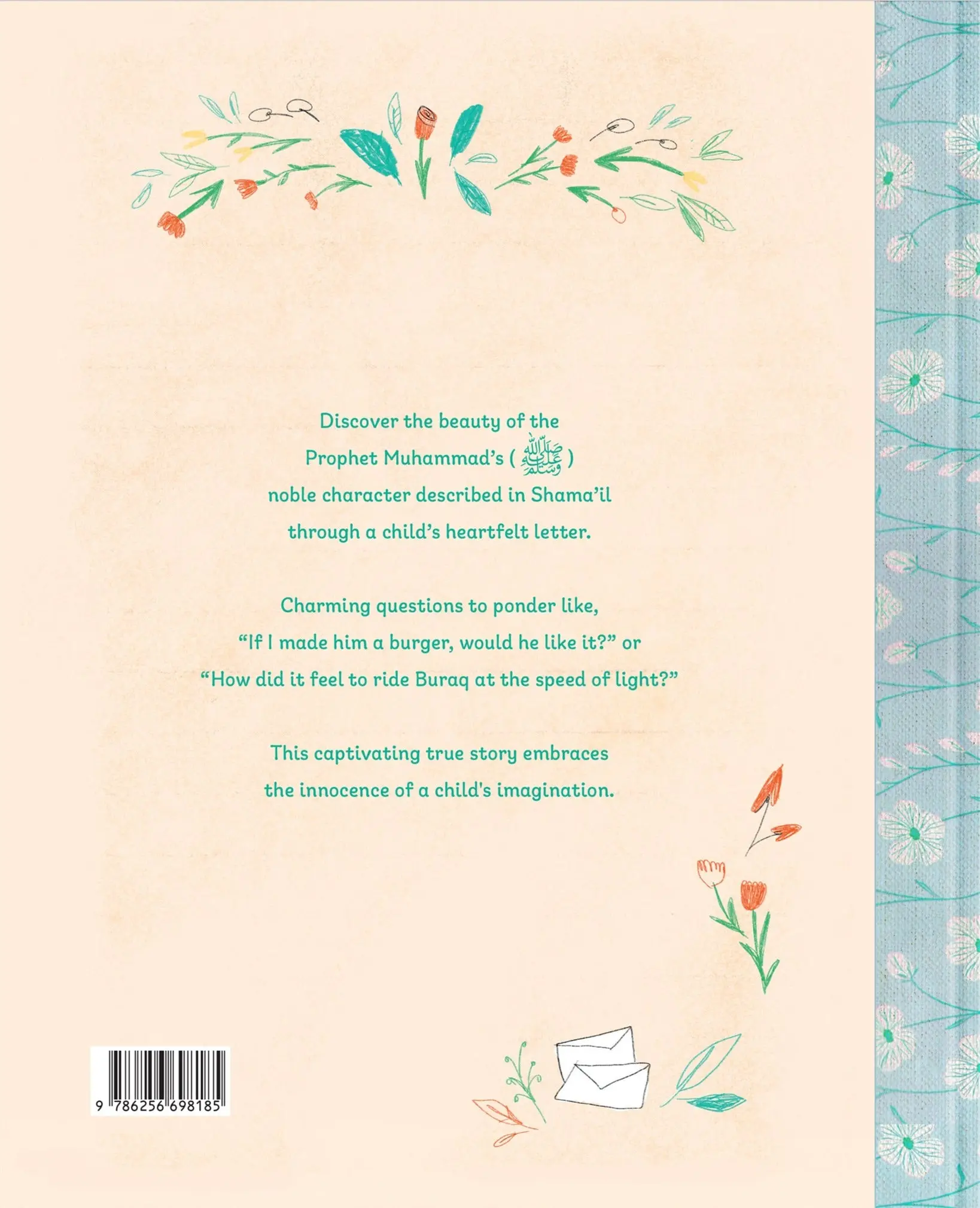 Dear Prophet Muhammad ﷺ‎: A Letter to the Beloved - Image 2