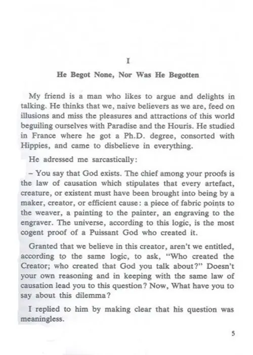 Dialogue With An Atheist - Image 4