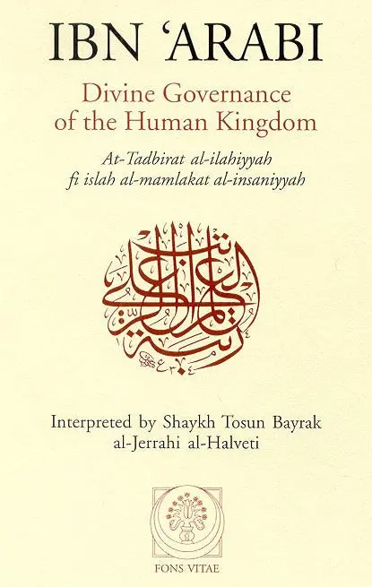 Divine Governance of the Human Kingdom