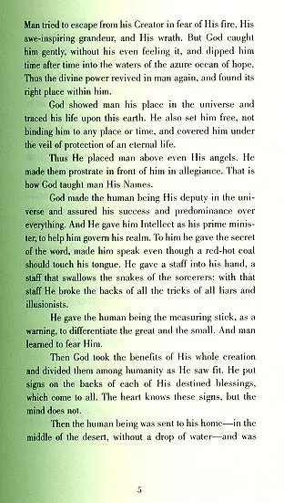 Divine Governance of the Human Kingdom - Image 5