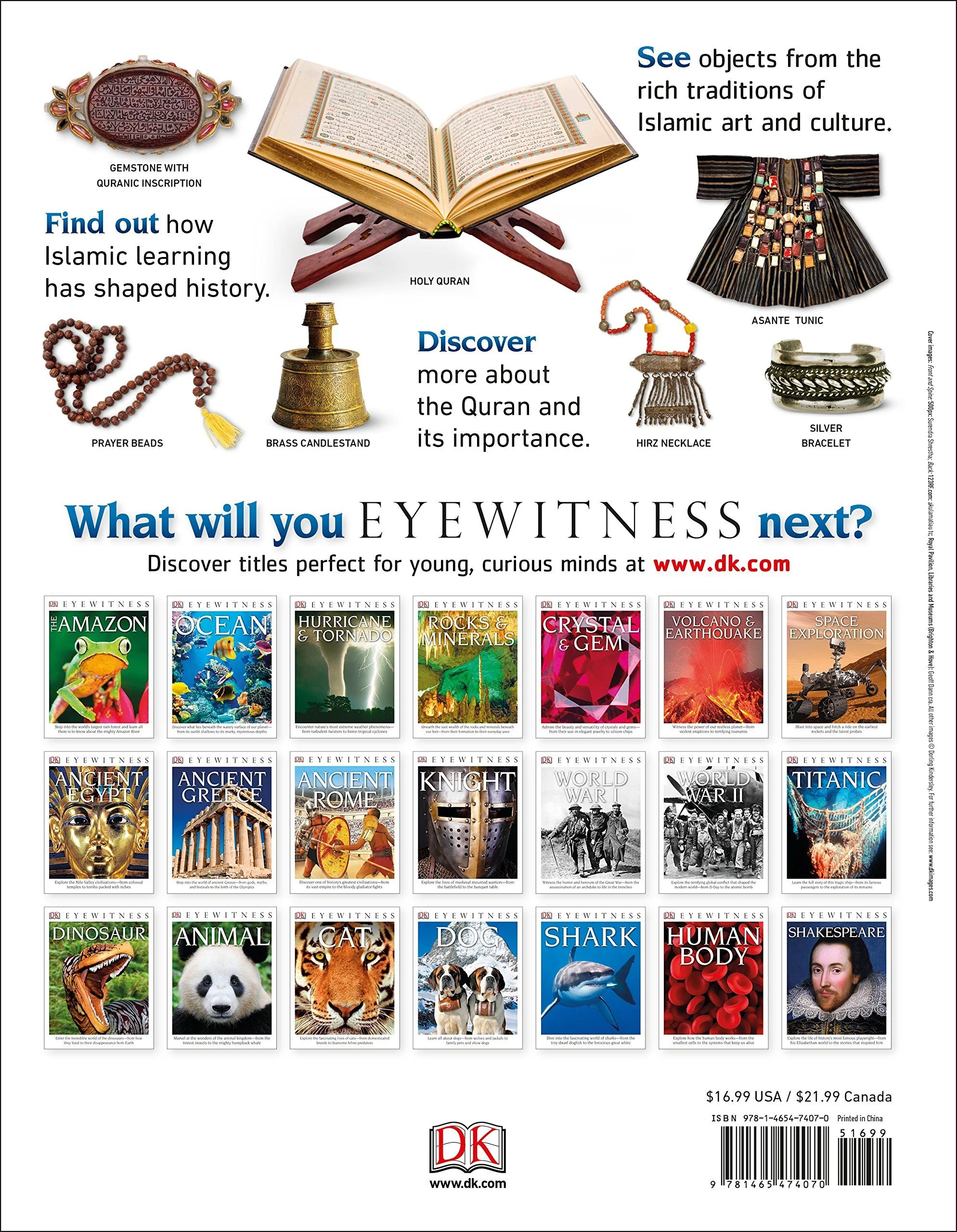 DK Eyewitness Books: Islam - Image 2