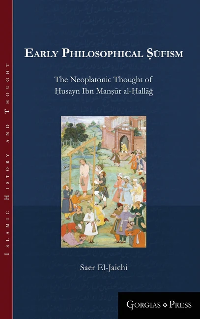 Early Philosophical Ṣūfism