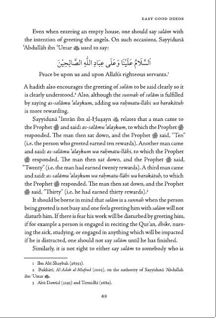 Easy Good Deeds: Mufti Taqi Usmani - Image 7