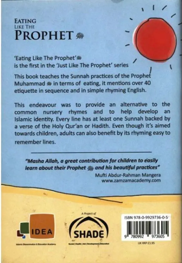 Eating like the Prophet (S): 40 Prophetic Traditions In Rhyming English - Image 5