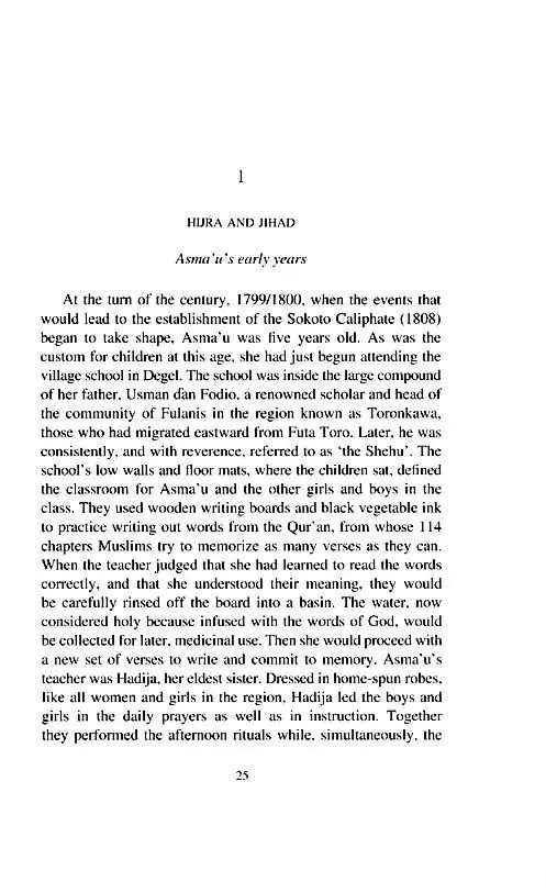 Educating Muslim Women: The West African Legacy of Nana Asma'u 1793-1864 - Image 3