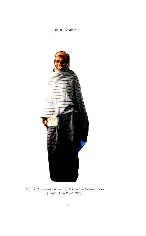 Educating Muslim Women: The West African Legacy of Nana Asma'u 1793-1864 - Image 6