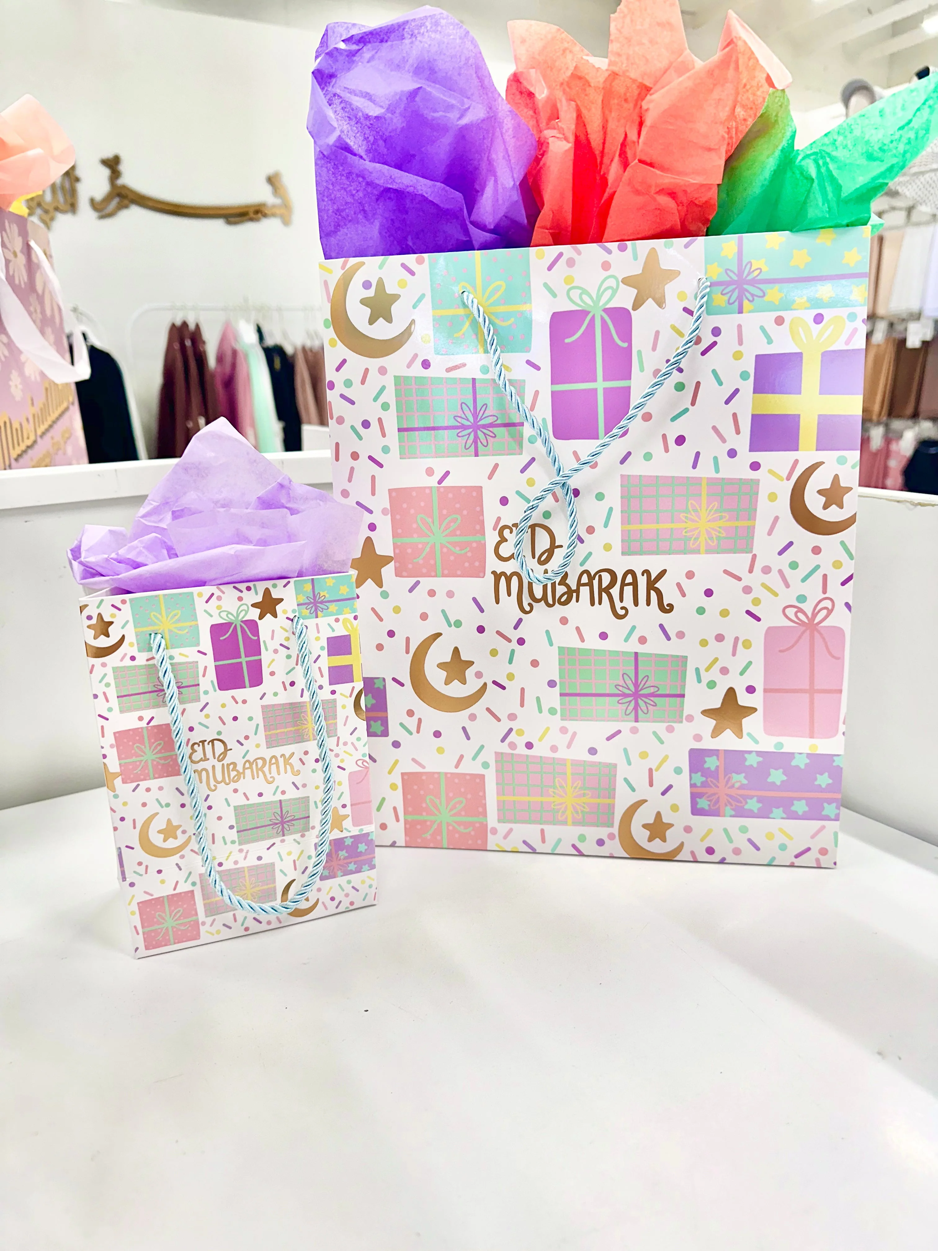 Eid Mubarak - Gift Bag