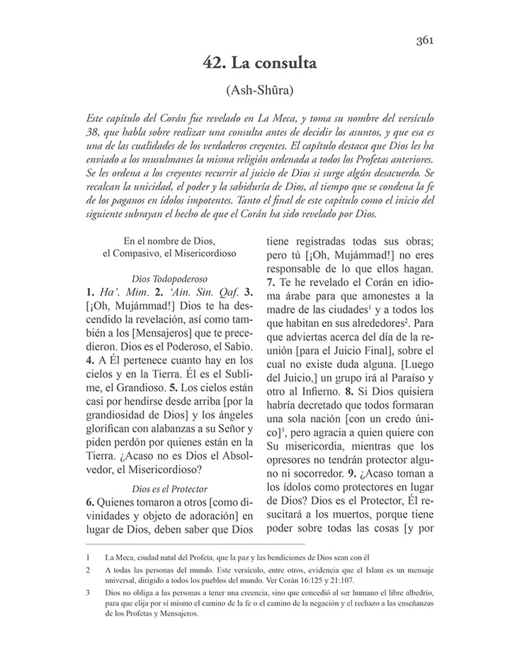 El Corán - Esclarecedor | Paperback - Image 3