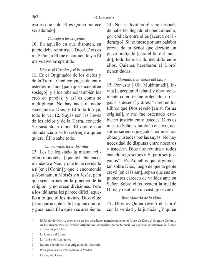 El Corán - Esclarecedor | Paperback - Image 4