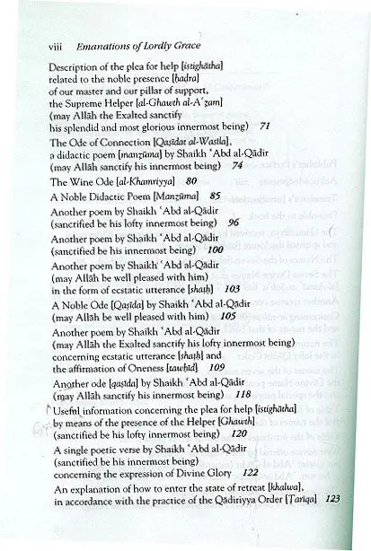 Emanations of Lordly Grace (al-Fuyudat ar-Rabbaniyya) - Image 4