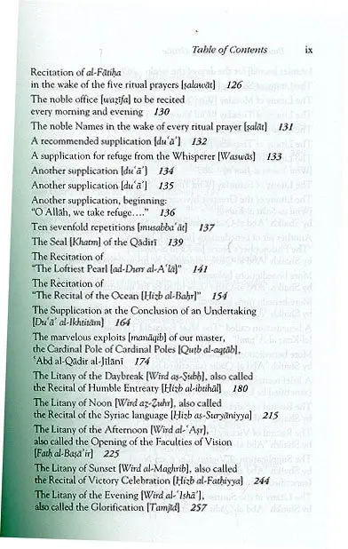 Emanations of Lordly Grace (al-Fuyudat ar-Rabbaniyya) - Image 5