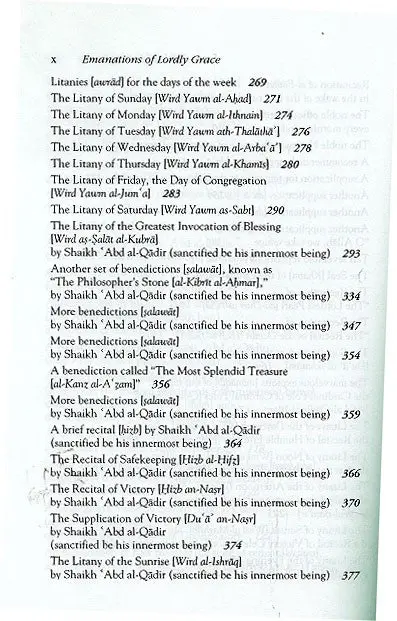 Emanations of Lordly Grace (al-Fuyudat ar-Rabbaniyya) - Image 6