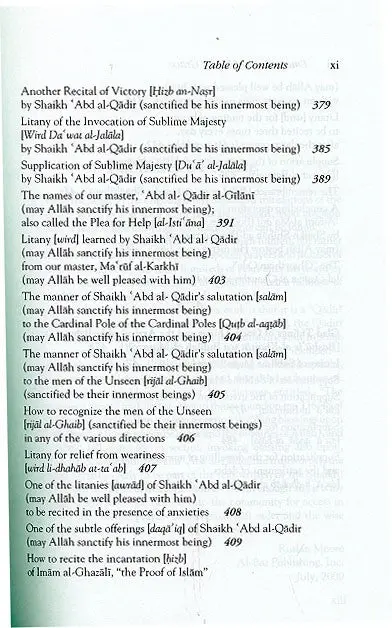 Emanations of Lordly Grace (al-Fuyudat ar-Rabbaniyya) - Image 7