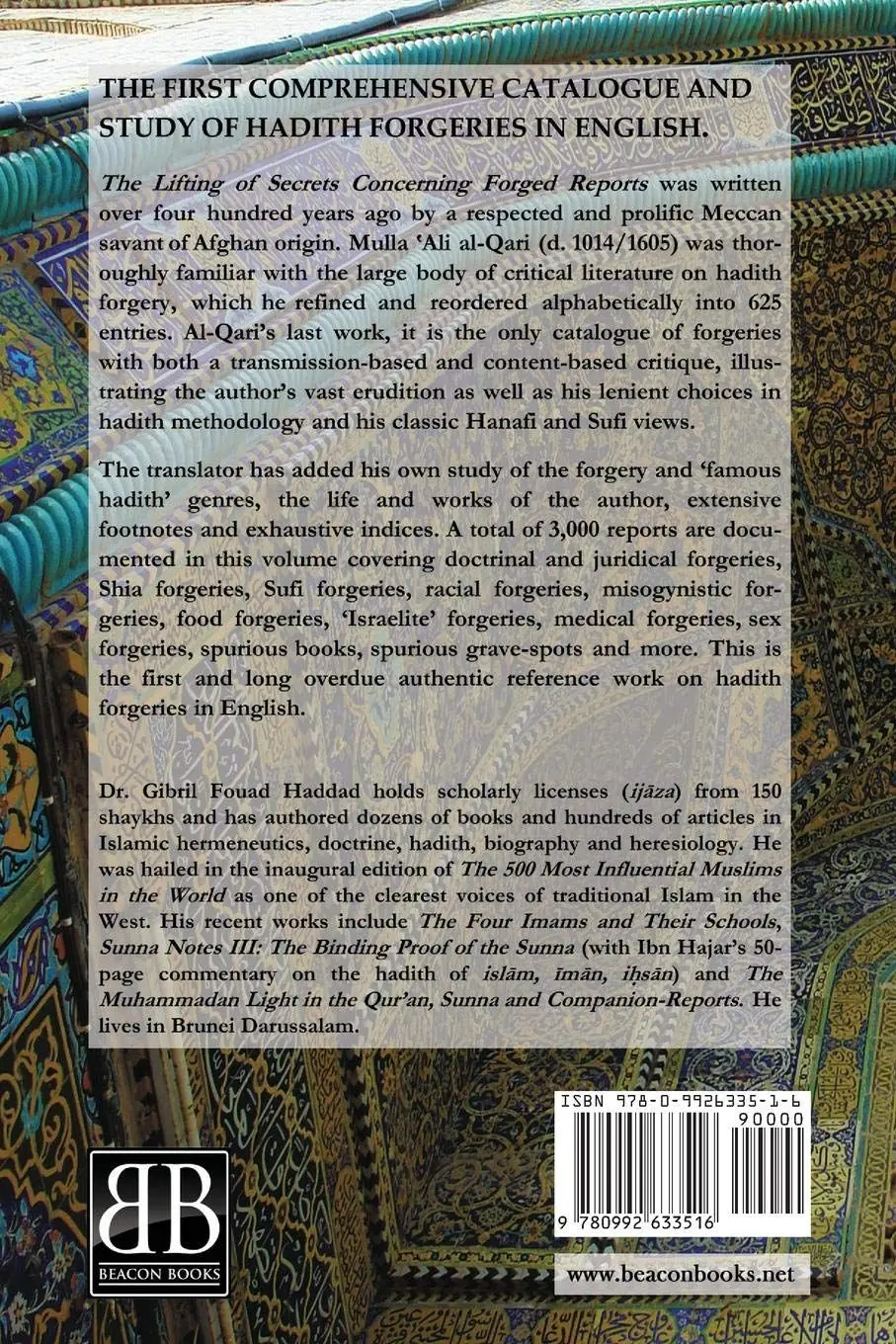 Encyclopedia of Hadith Forgeries:  Al-Asrar al-Marfu'a fil-Akhbar al-Mawdu'a - Image 2