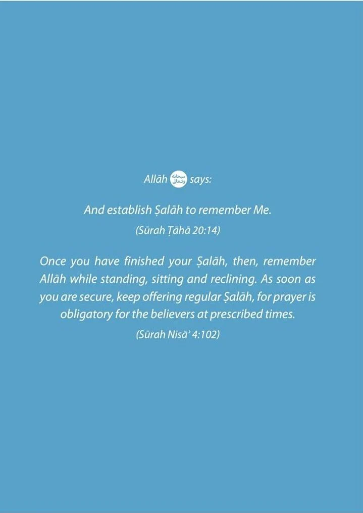 Essential Duas and Surahs: Book 1 (Memorisation) – Learn by Heart Series - Image 6