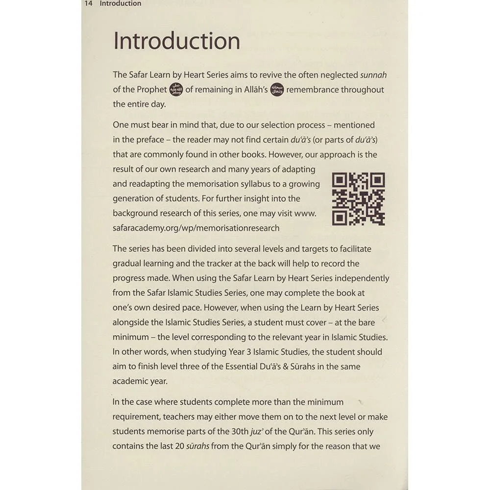 Essential Duas and Surahs: Book 2 (Memorisation) – Madinah Script – Learn by Heart Series - Image 3
