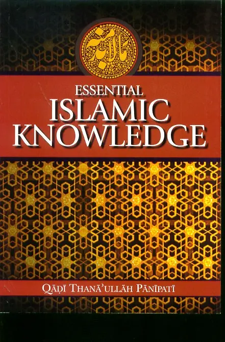 Essential Islamic Knowledge