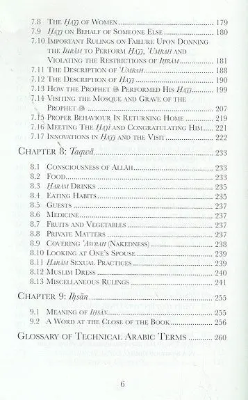 Essential Islamic Knowledge - Image 6