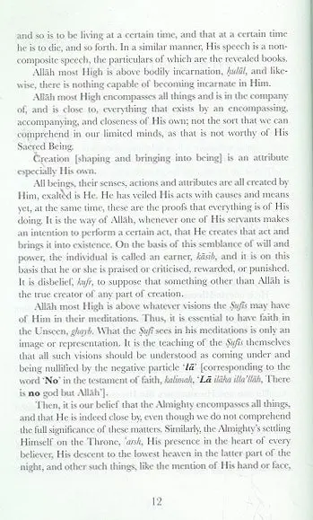 Essential Islamic Knowledge - Image 8