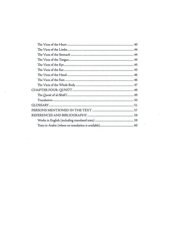Essentials of Islam - Image 4