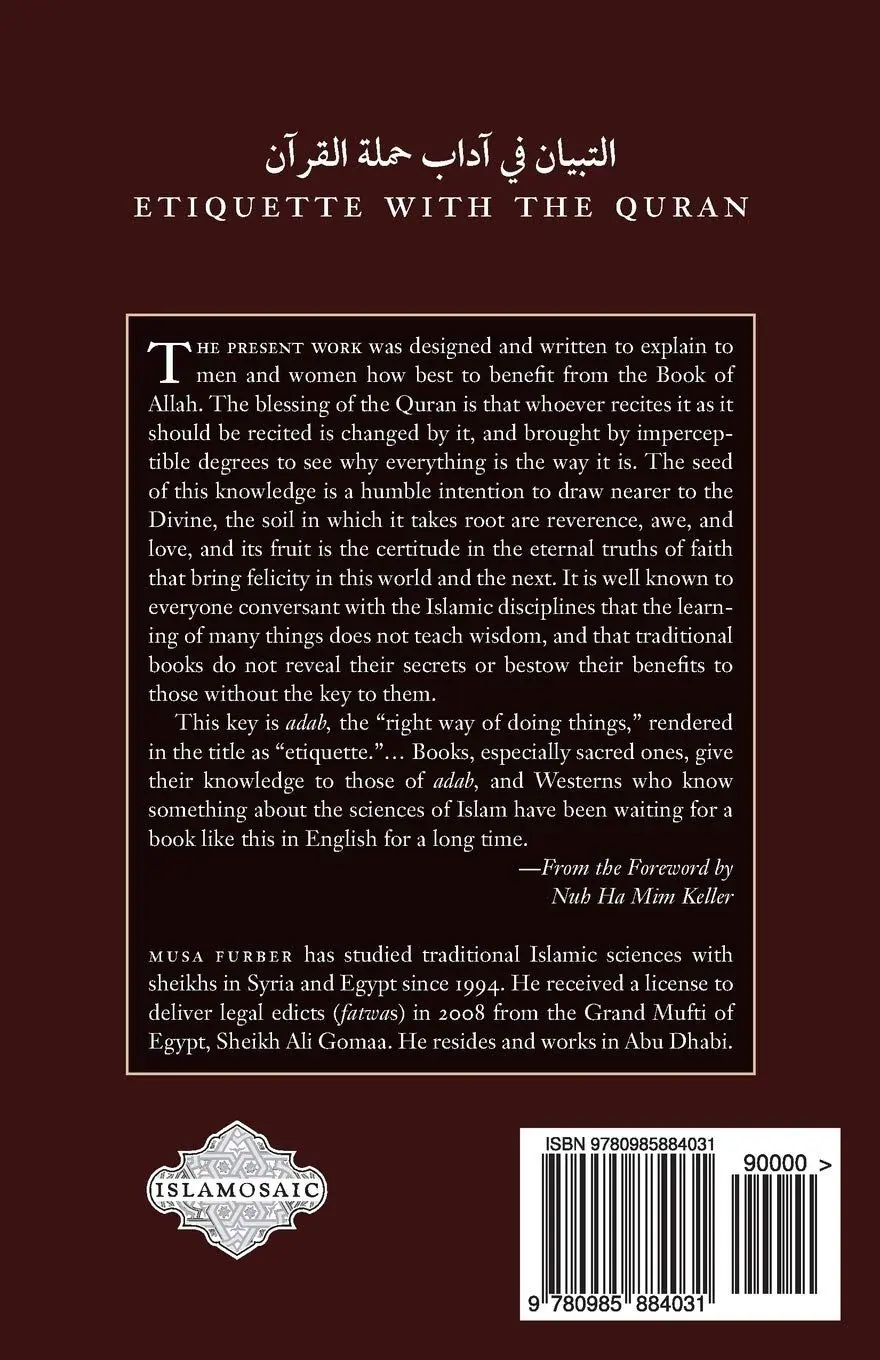 Etiquette with the Quran - Image 2