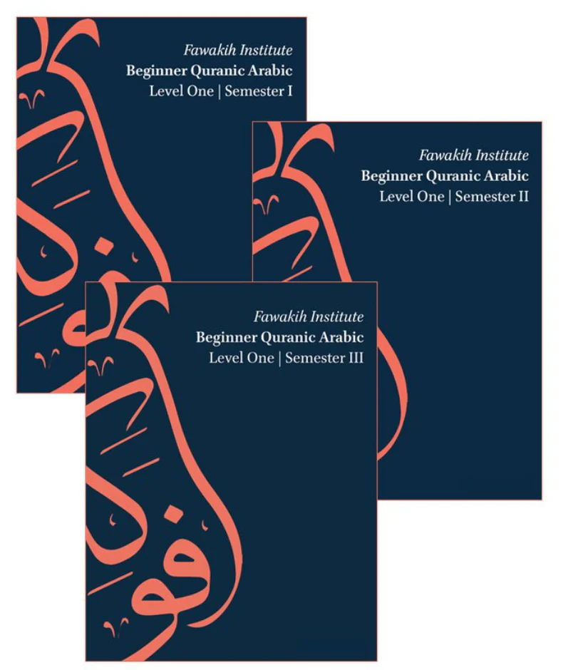Fawakih Level 1 Textbook Bundle