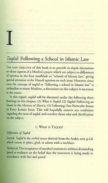 Fiqh Al-Imam: Key Proofs in Hanafi Fiqh - Image 6