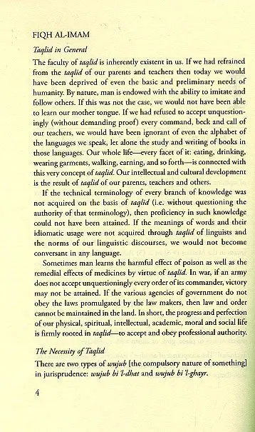 Fiqh Al-Imam: Key Proofs in Hanafi Fiqh - Image 7