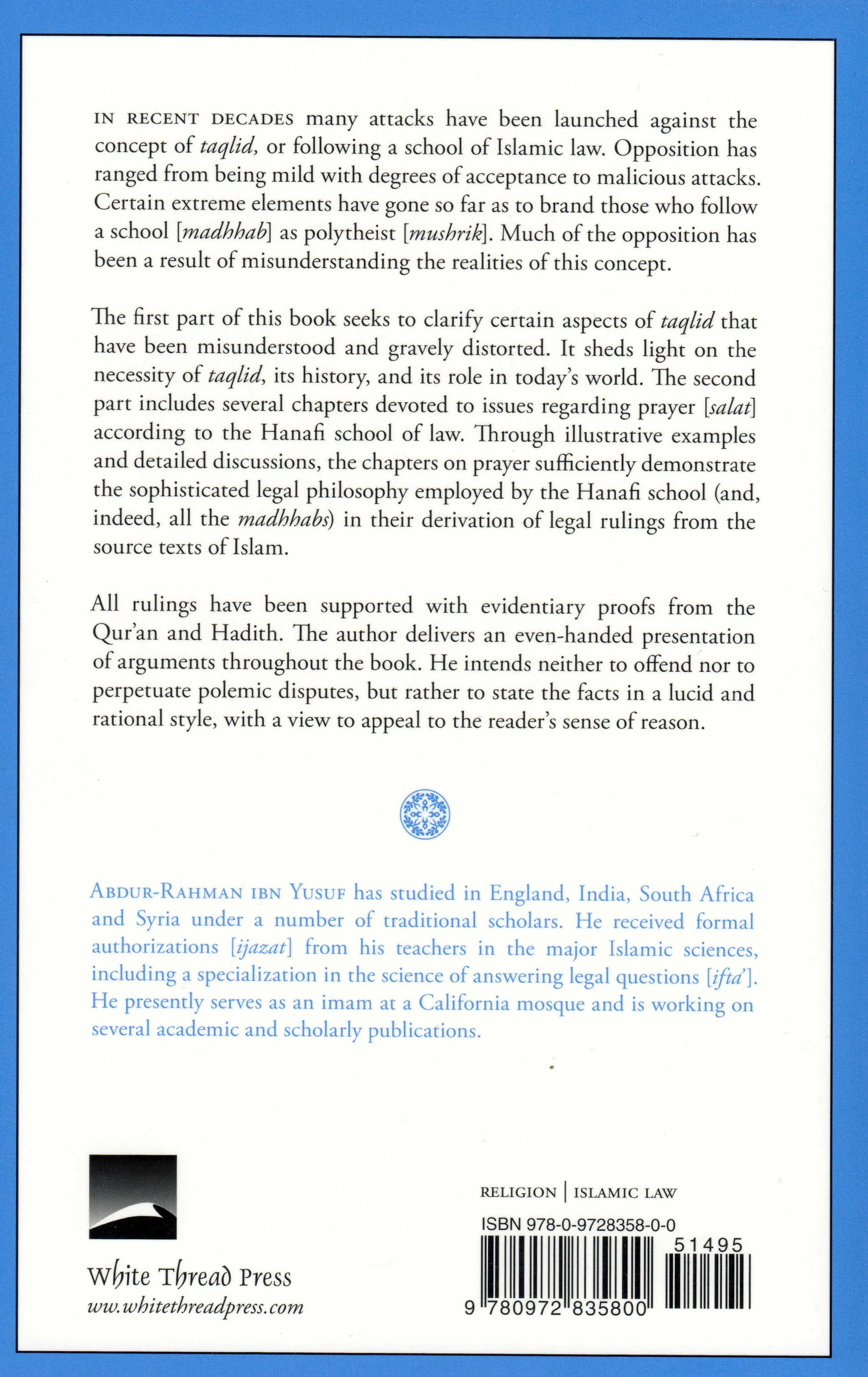 Fiqh Al-Imam: Key Proofs in Hanafi Fiqh - Image 9