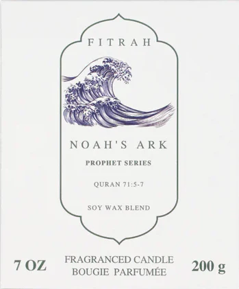 Fitrah Noah's Ark - Prophet Series (Candle) - Image 3