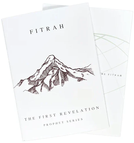 Fitrah The First Revelation - Prophet Series (Candle) - Image 4