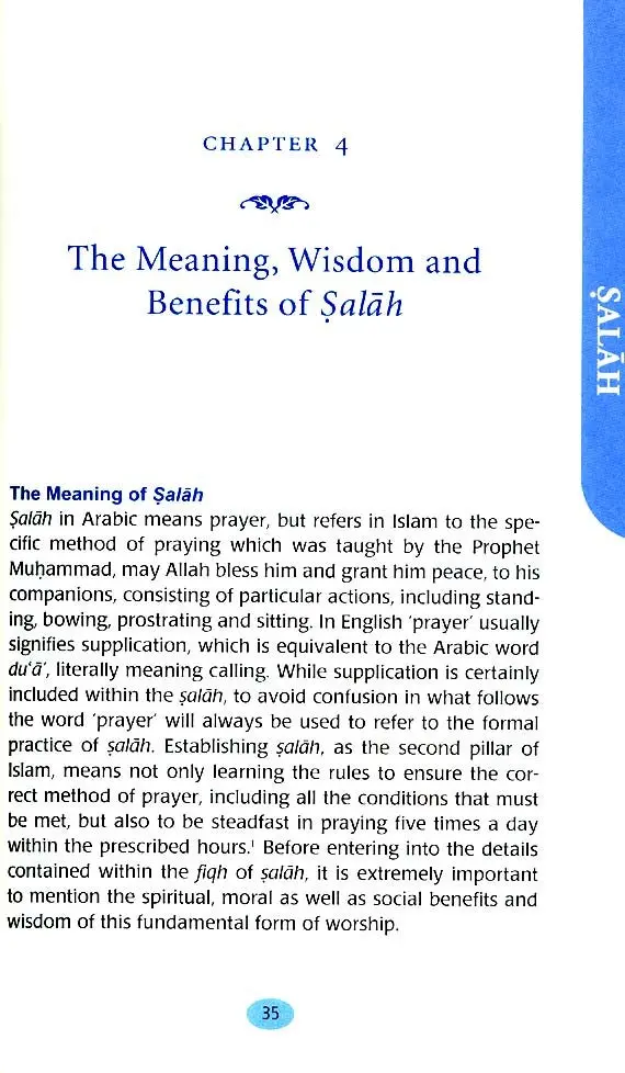 Five Pillars: Laying the Foundations of Divine Love and Service to Humanity - Image 9