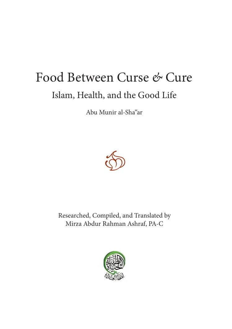 Food Between Curse and Cure: Islam, Health, and the Good Life - Image 7