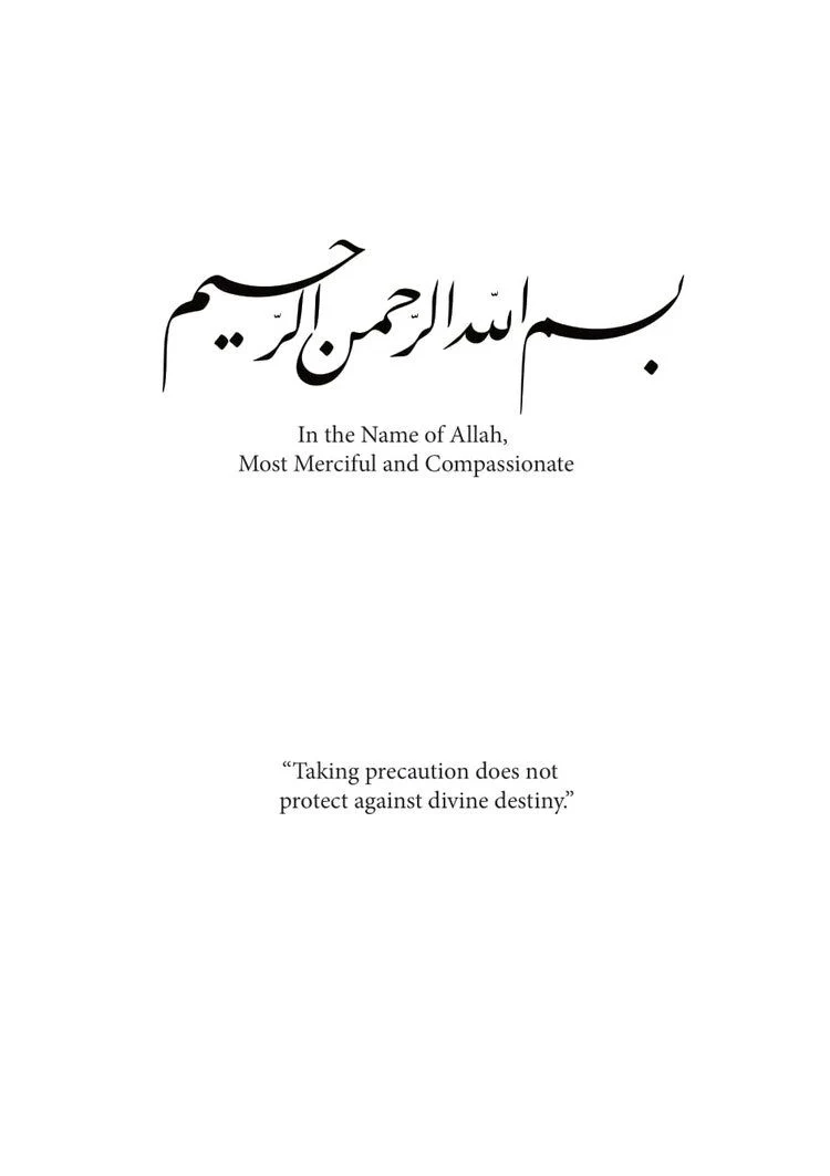 Food Between Curse and Cure: Islam, Health, and the Good Life - Image 8