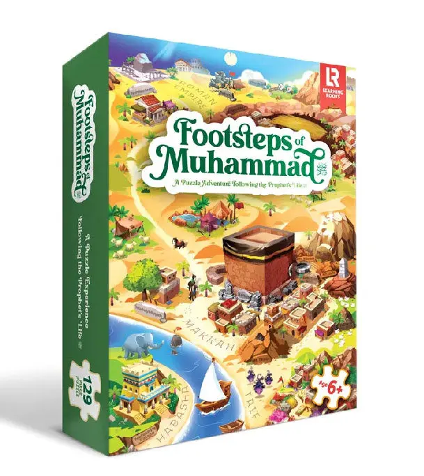 Footsteps of Muhammad (ﷺ)