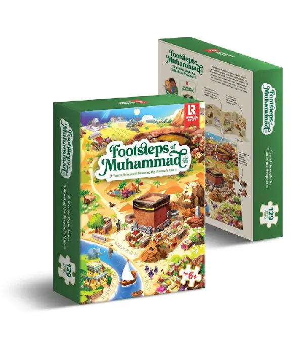 Footsteps of Muhammad (ﷺ) - Image 5