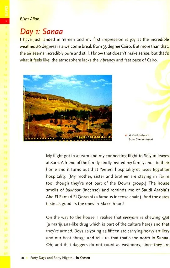 Forty Days and Forty Nights  in Yemen: A Journey to Tarim, the City of Light - Image 4
