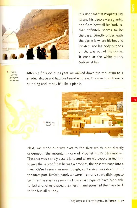 Forty Days and Forty Nights  in Yemen: A Journey to Tarim, the City of Light - Image 7
