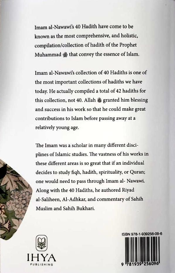Al-Arba'in al-Nawawiyya: The Forty Hadiths of Imam Al-Nawawi - Image 2