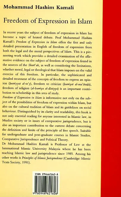 Freedom of Expression in Islam - Image 2