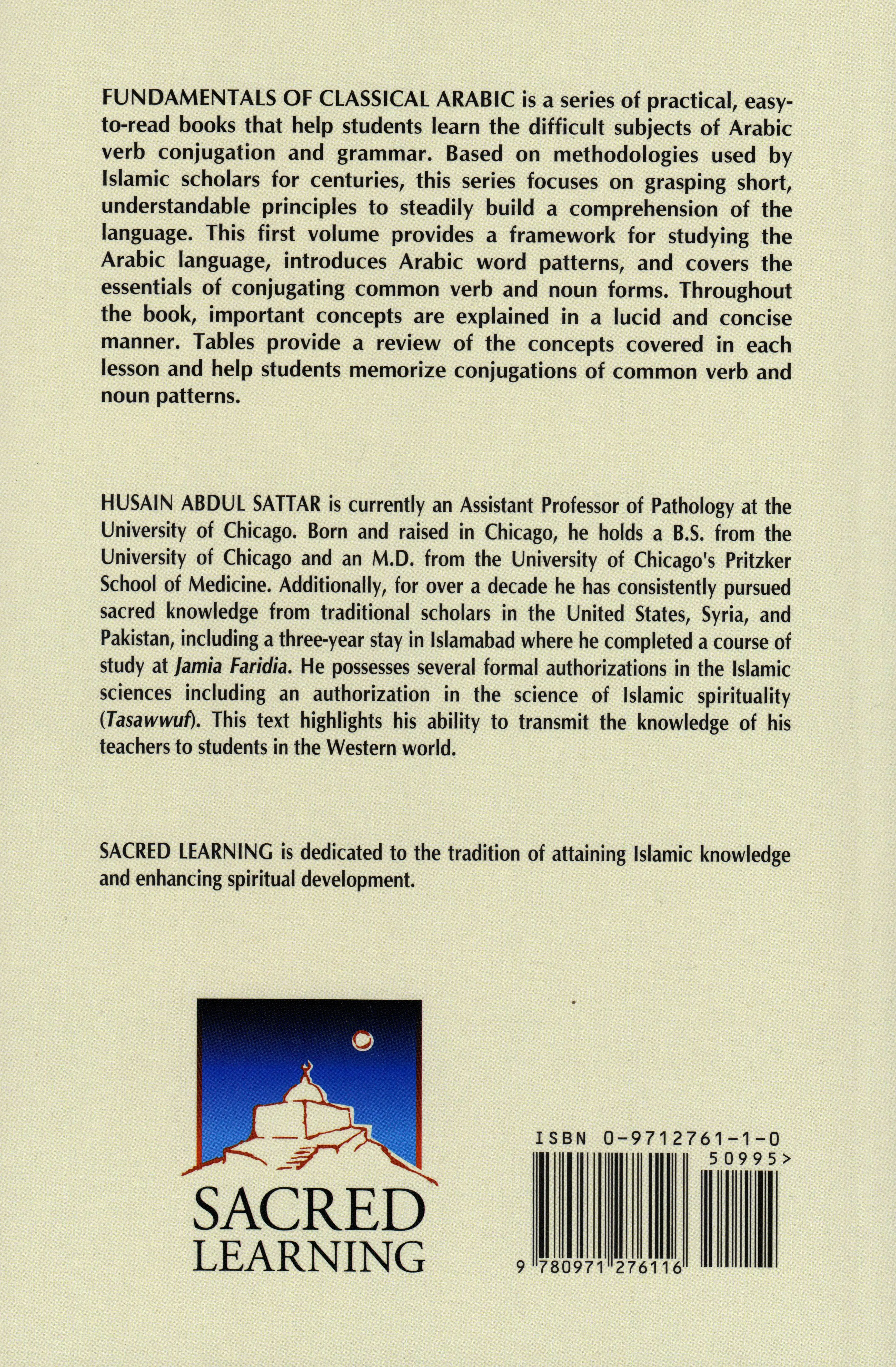 Fundamentals of Classical Arabic - Volume 1: Conjugating Regular Verbs and Derives Nouns - Image 2