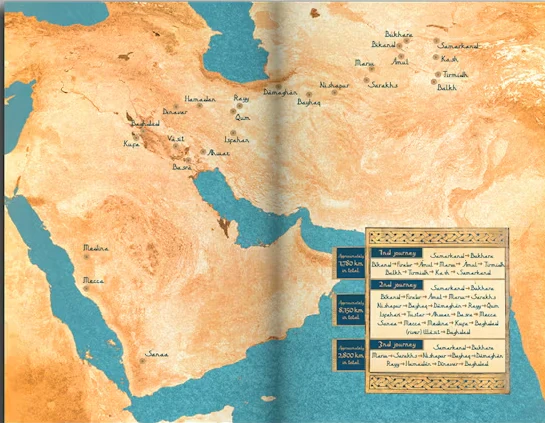 Gathering Words: A Quest for The Prophet's Legacy - Image 2